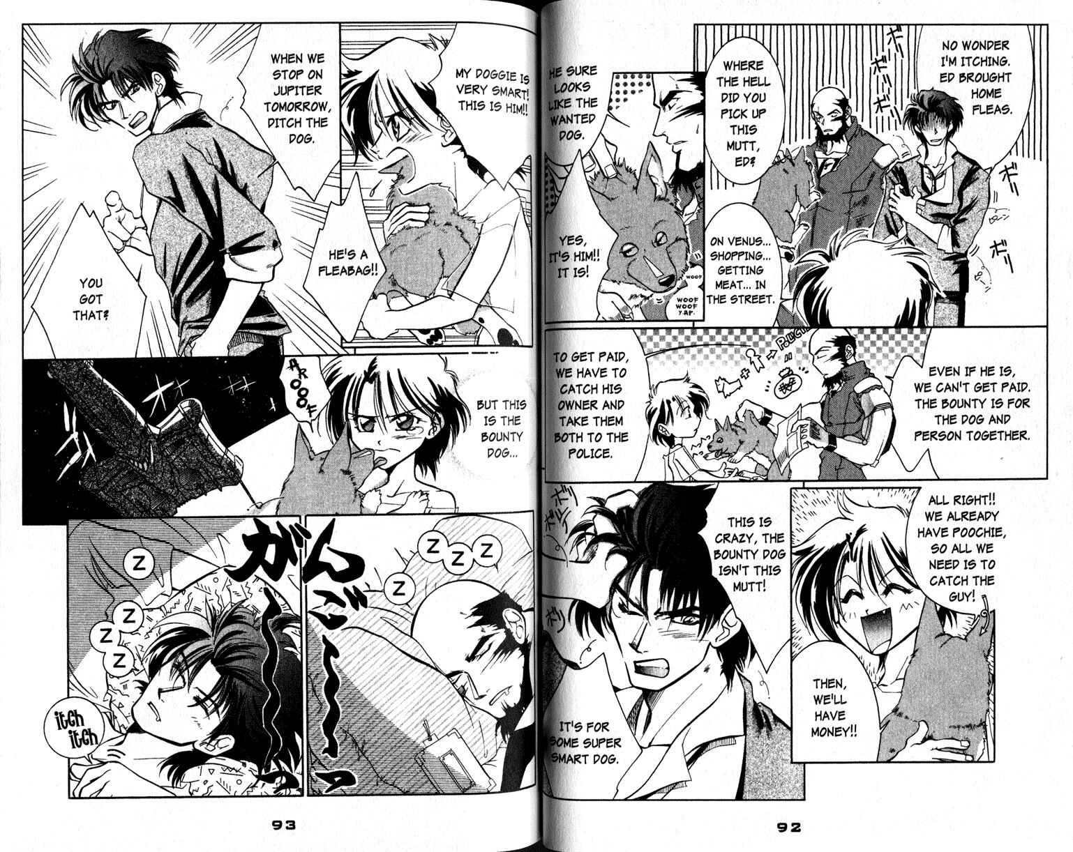 Page 6 Chapter 3 Cowboy Bebop Shooting Star
