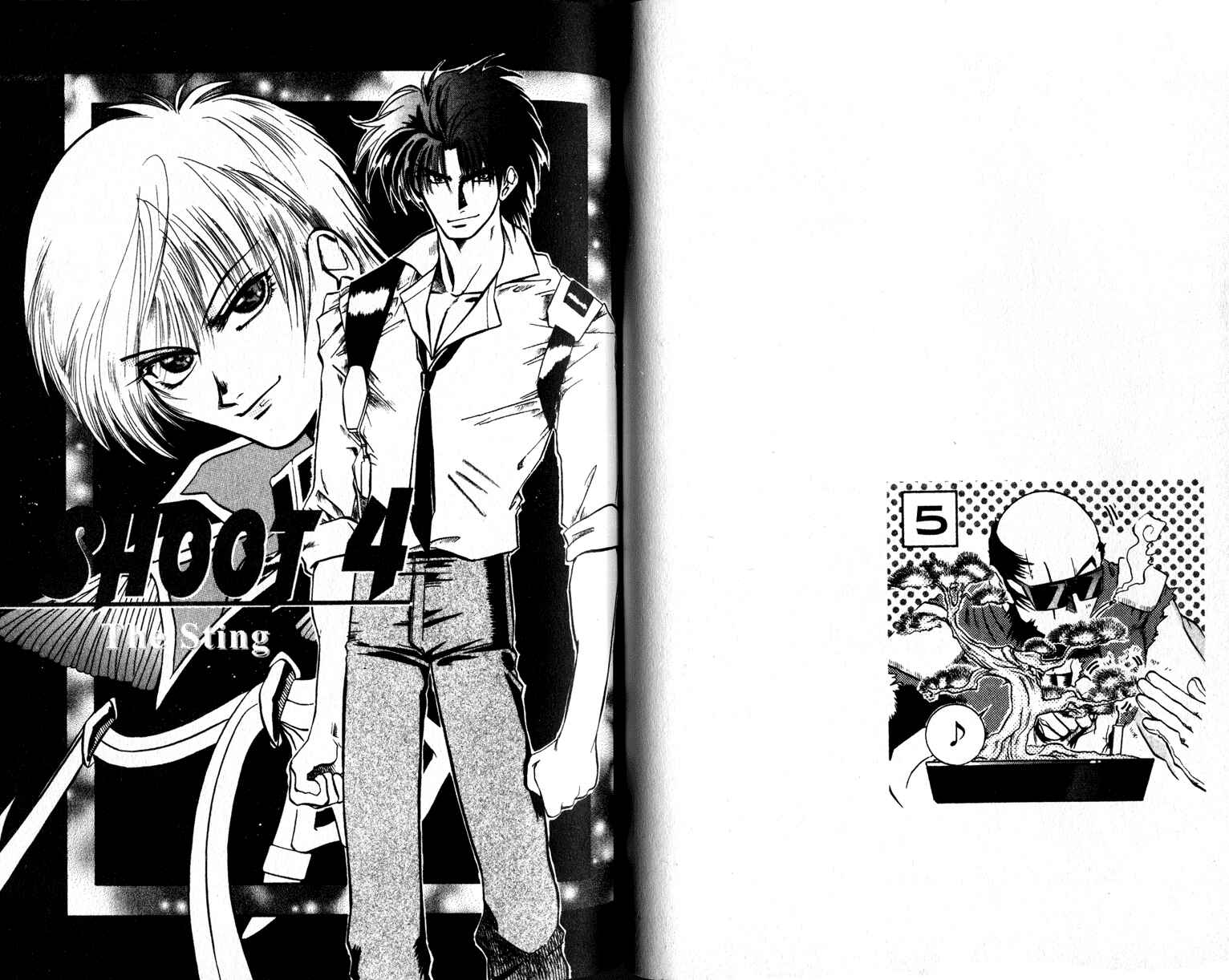 Page 1 Chapter 4 Cowboy Bebop Shooting Star