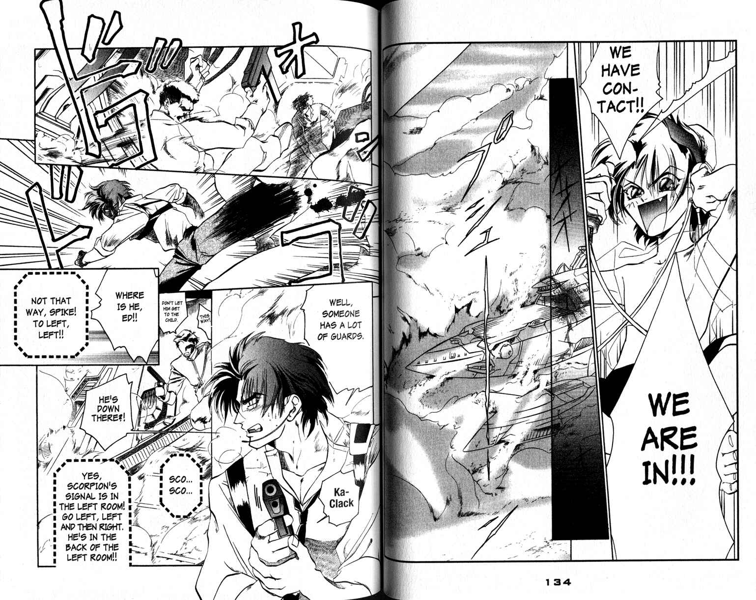 Page 10 Chapter 4 Cowboy Bebop Shooting Star