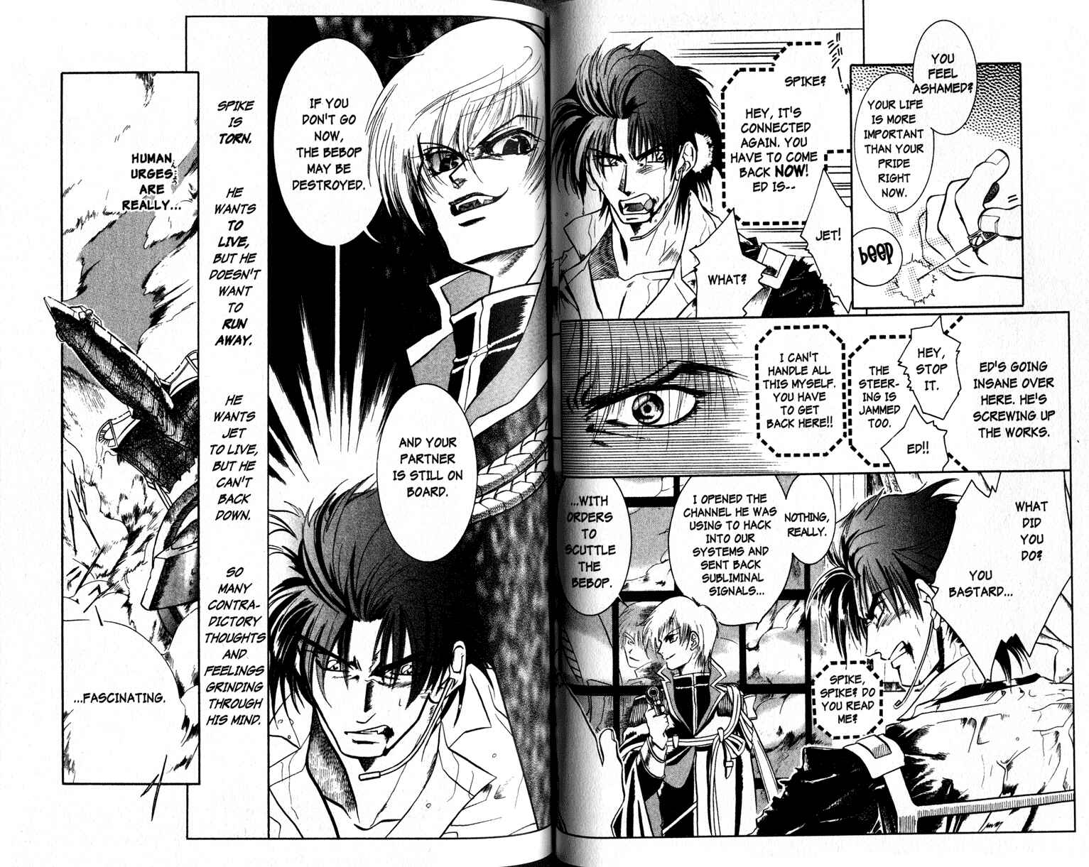Page 15 Chapter 4 Cowboy Bebop Shooting Star