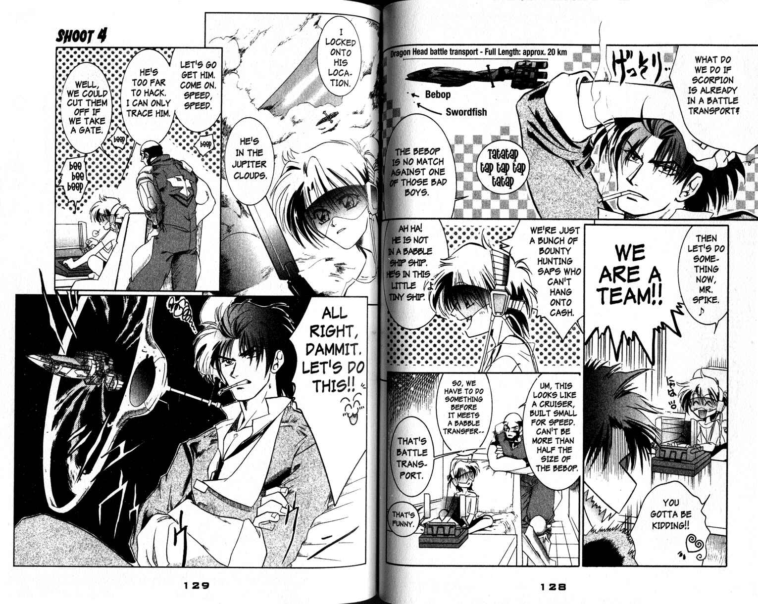 Page 7 Chapter 4 Cowboy Bebop Shooting Star