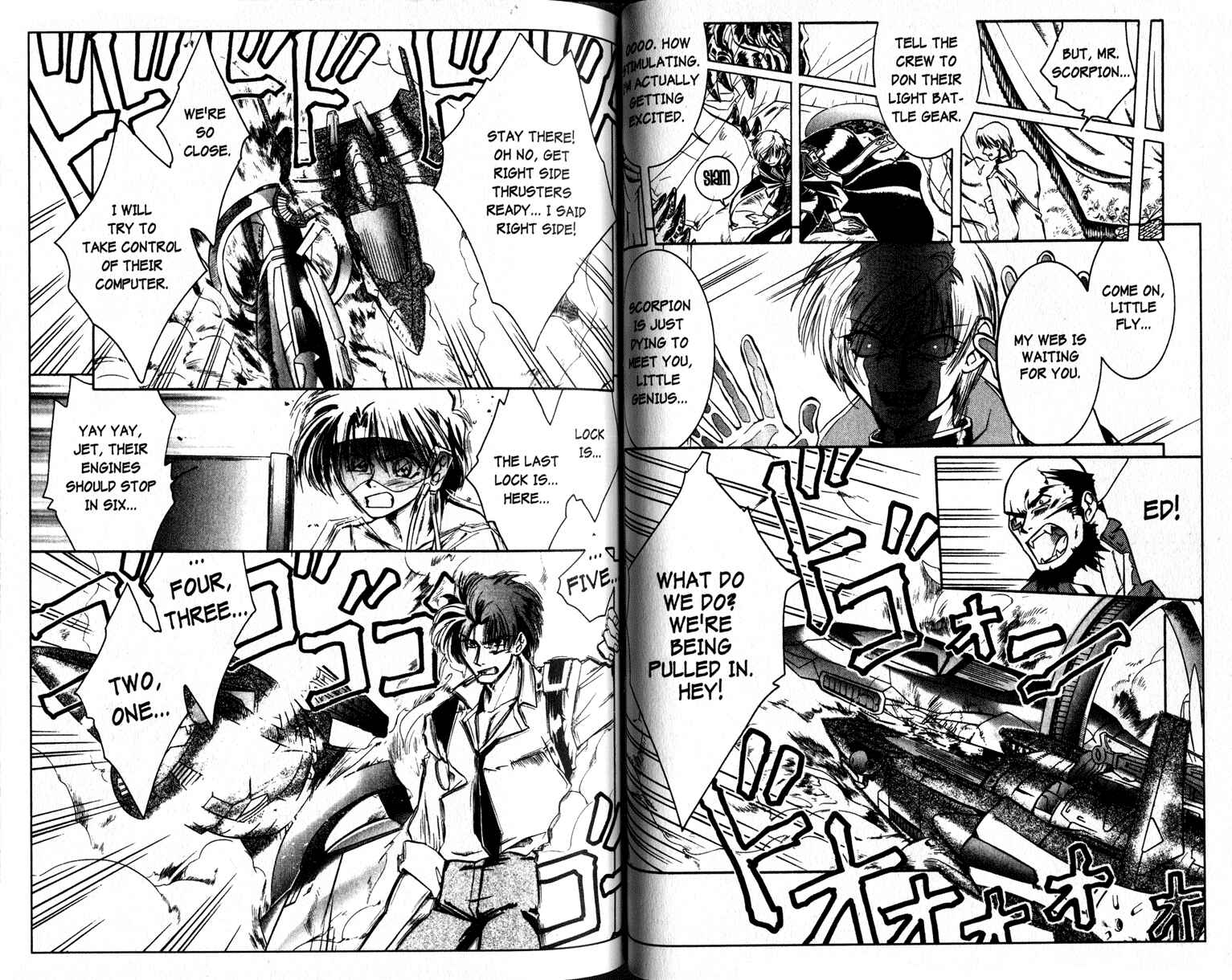 Page 9 Chapter 4 Cowboy Bebop Shooting Star