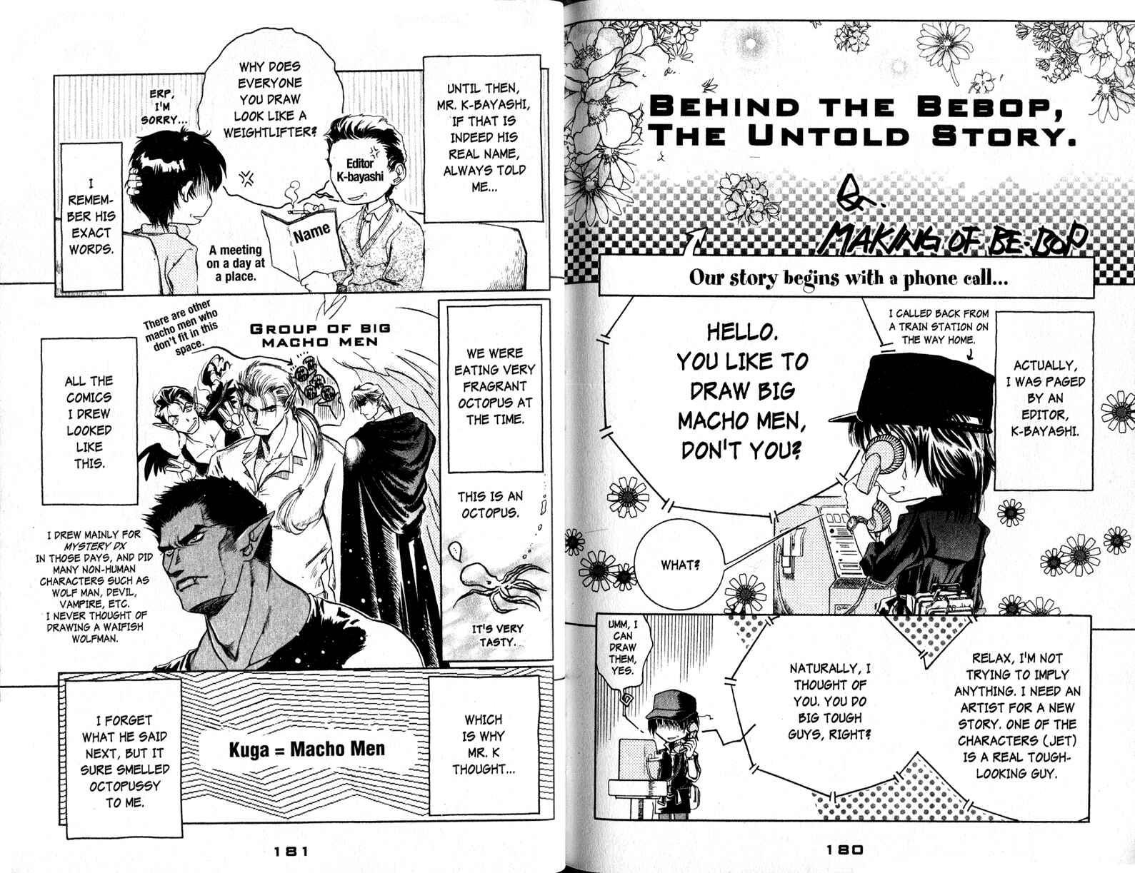 Page 1 Chapter 5.5 Cowboy Bebop Shooting Star