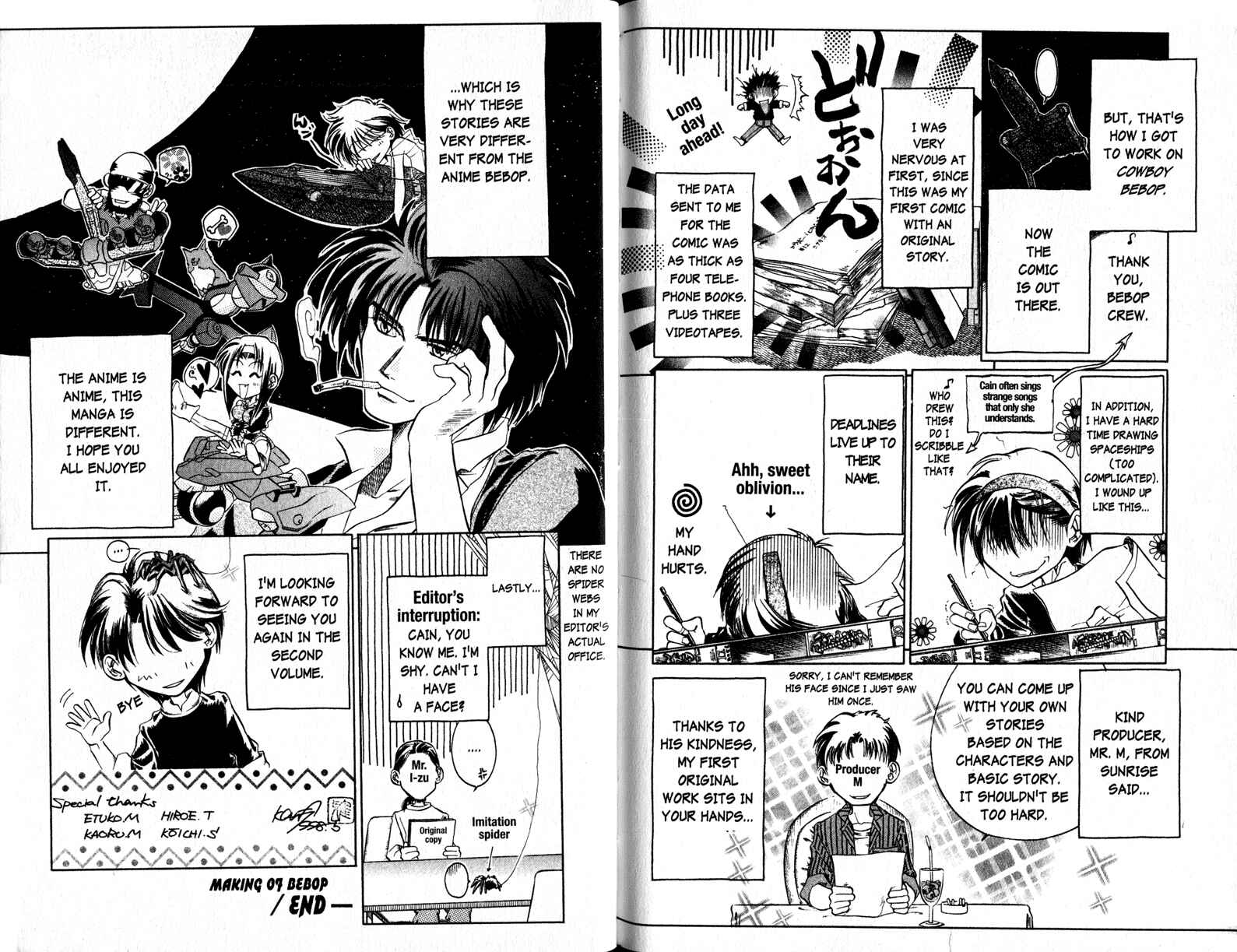 Page 2 Chapter 5.5 Cowboy Bebop Shooting Star