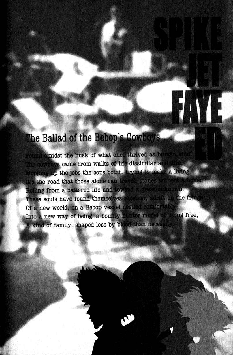 Page 4 Chapter 10.5 Cowboy Bebop Shooting Star