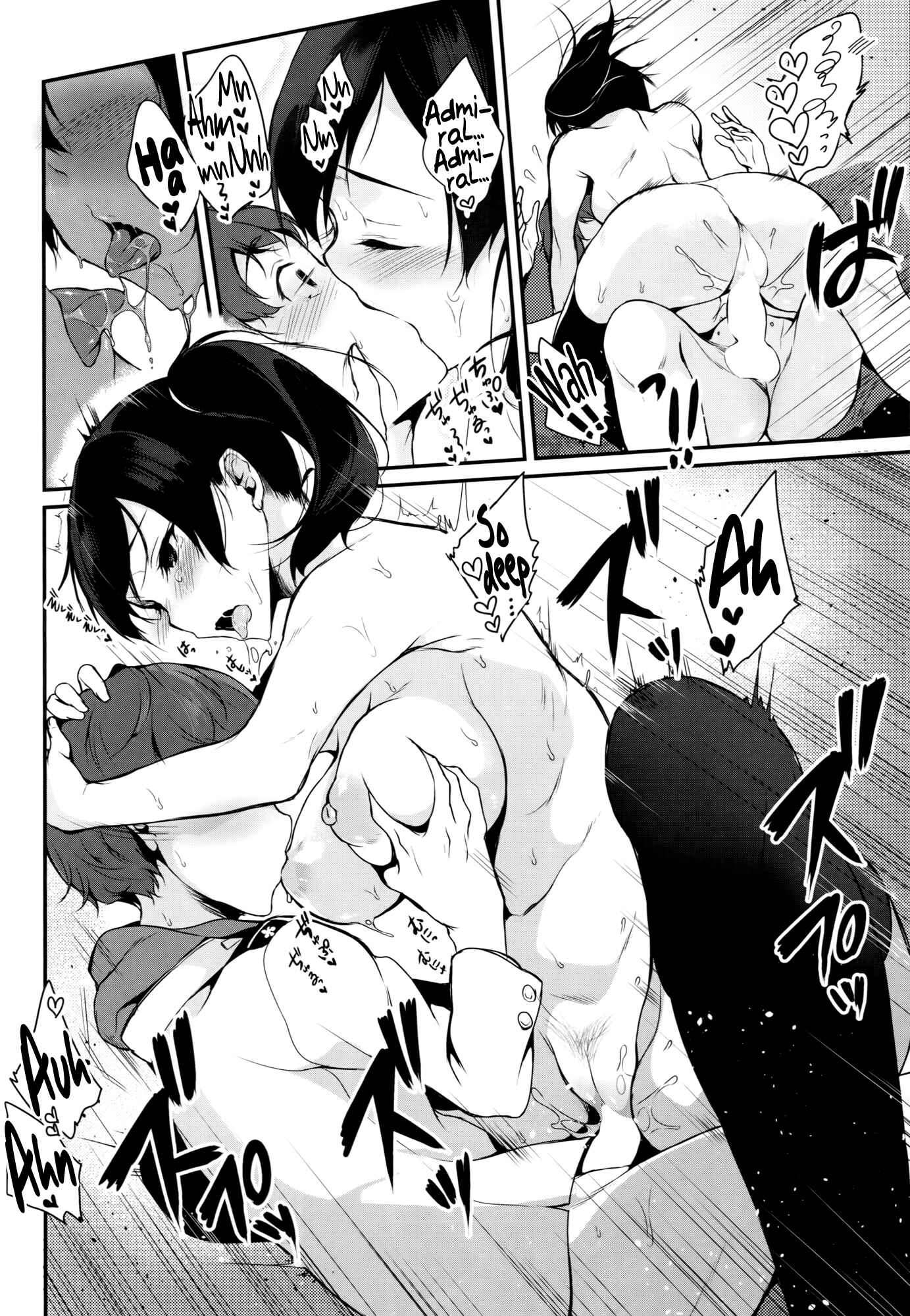 Page 15 Chapter Unknown_1974 Kantai Collection -KanColle- Hatsujou Kuubo Kaga (Doujinshi)