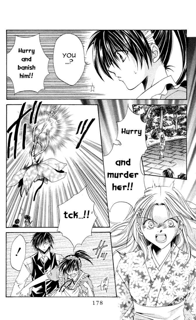 Page 12 Chapter 6 Sequence