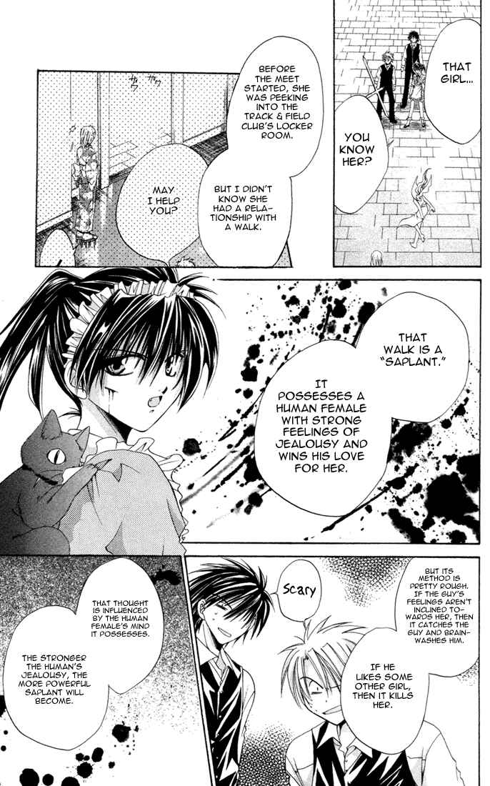Page 15 Chapter 6 Sequence