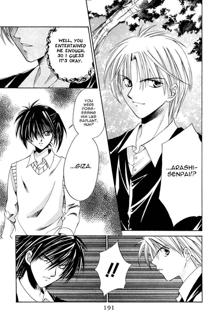 Page 25 Chapter 6 Sequence