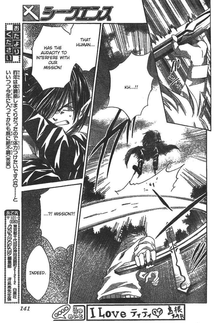 Page 31 Chapter 10 Sequence