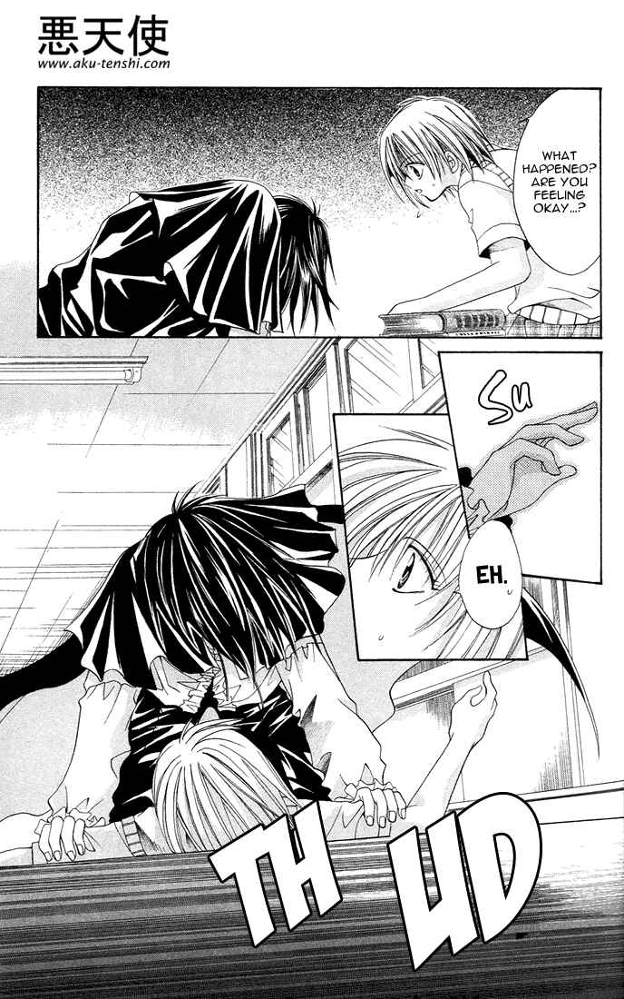 Page 15 Chapter 4 Sequence