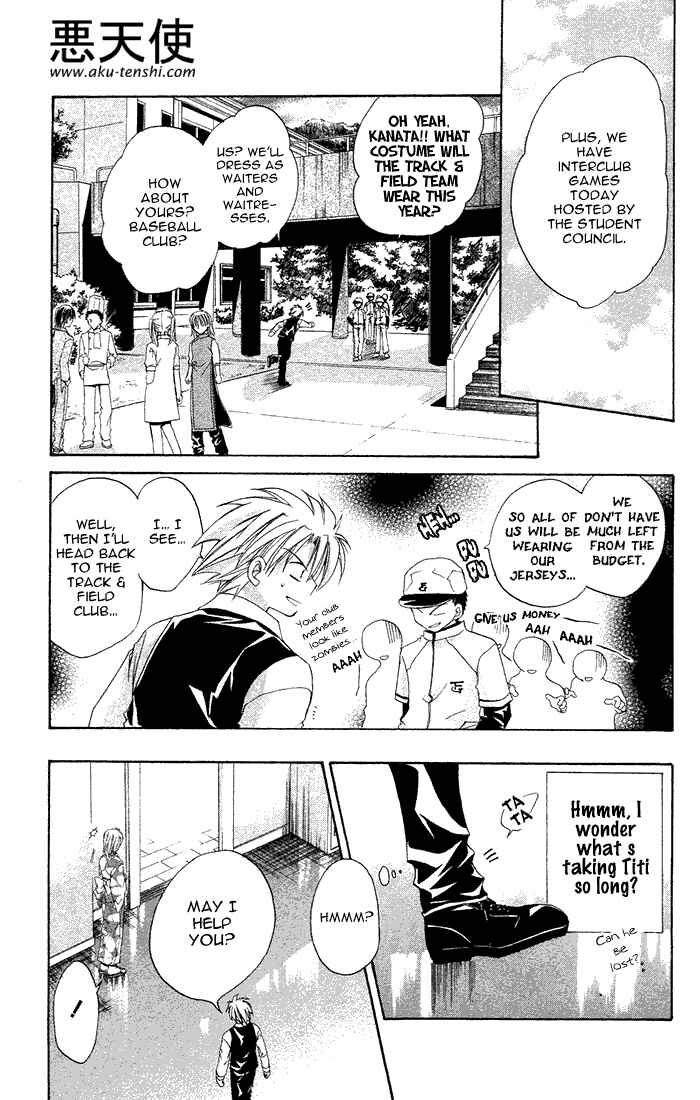 Page 11 Chapter 5 Sequence