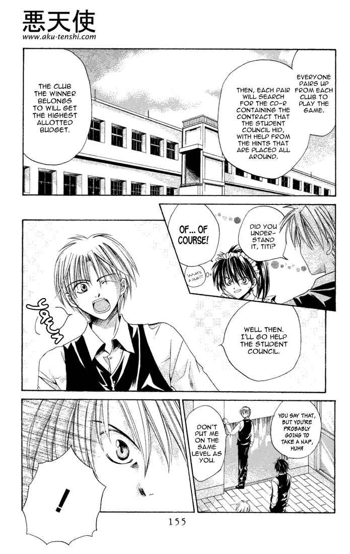 Page 19 Chapter 5 Sequence
