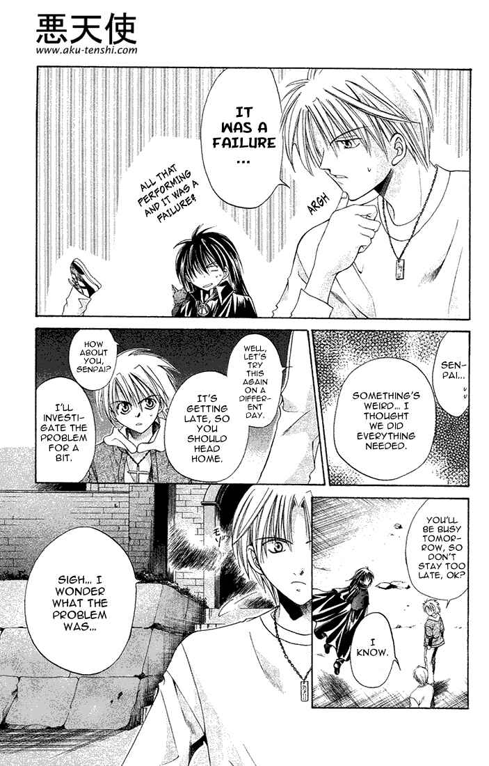 Page 9 Chapter 5 Sequence