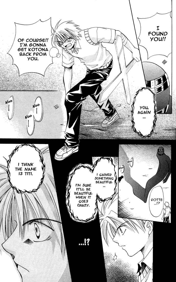 Page 11 Chapter 3 Sequence