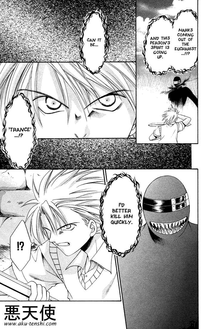 Page 13 Chapter 3 Sequence