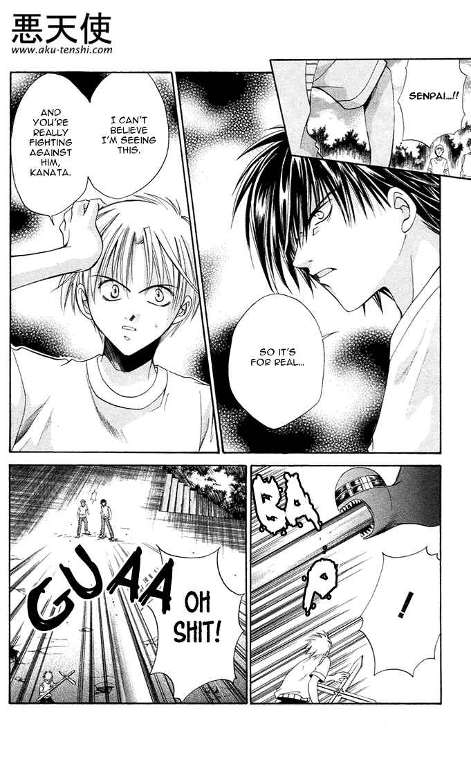 Page 16 Chapter 3 Sequence