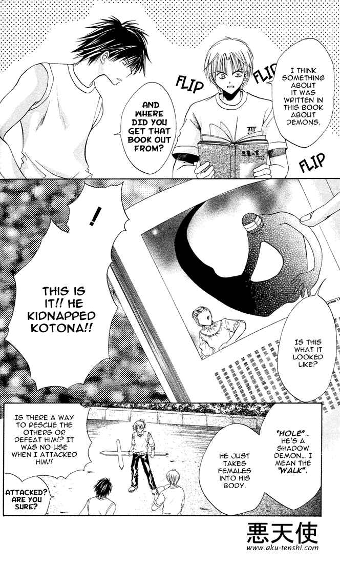 Page 4 Chapter 3 Sequence
