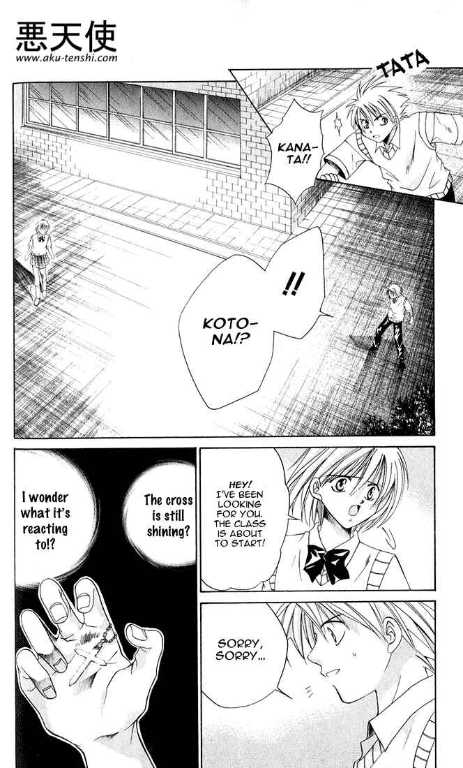 Page 20 Chapter 2 Sequence