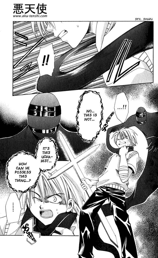 Page 23 Chapter 2 Sequence