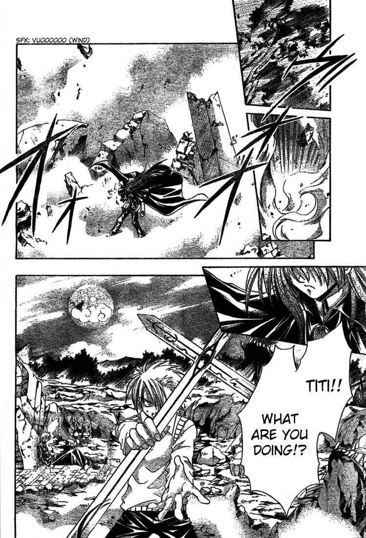 Page 17 Chapter 9 Sequence