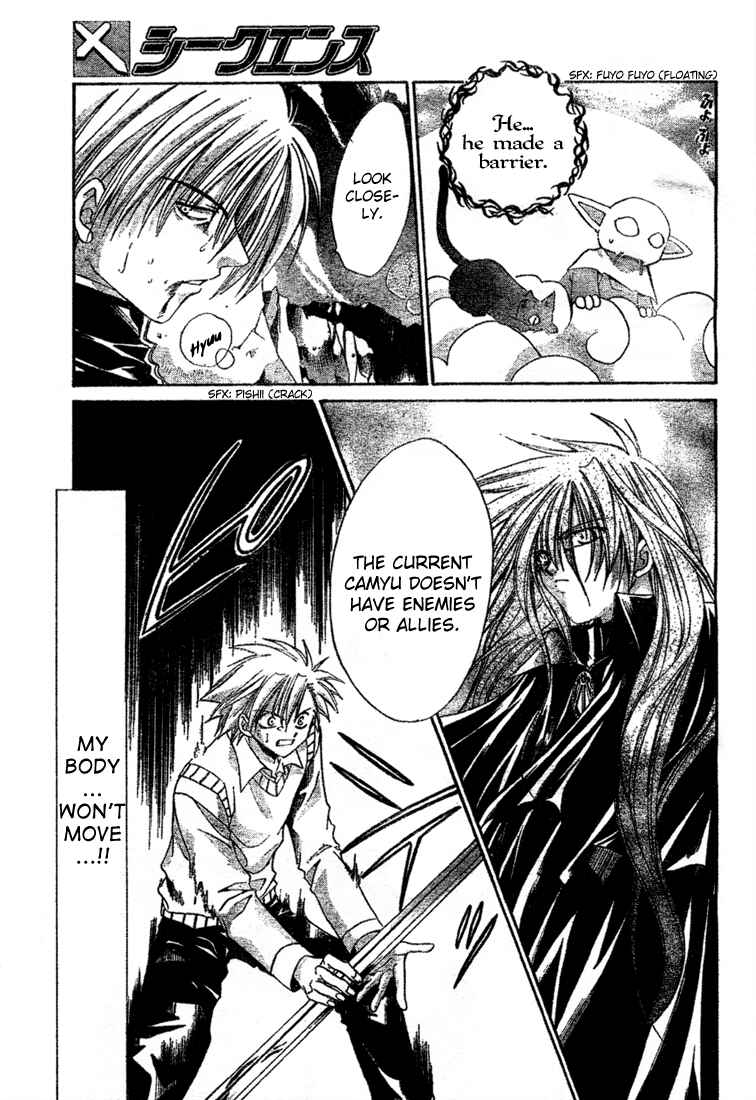 Page 18 Chapter 9 Sequence