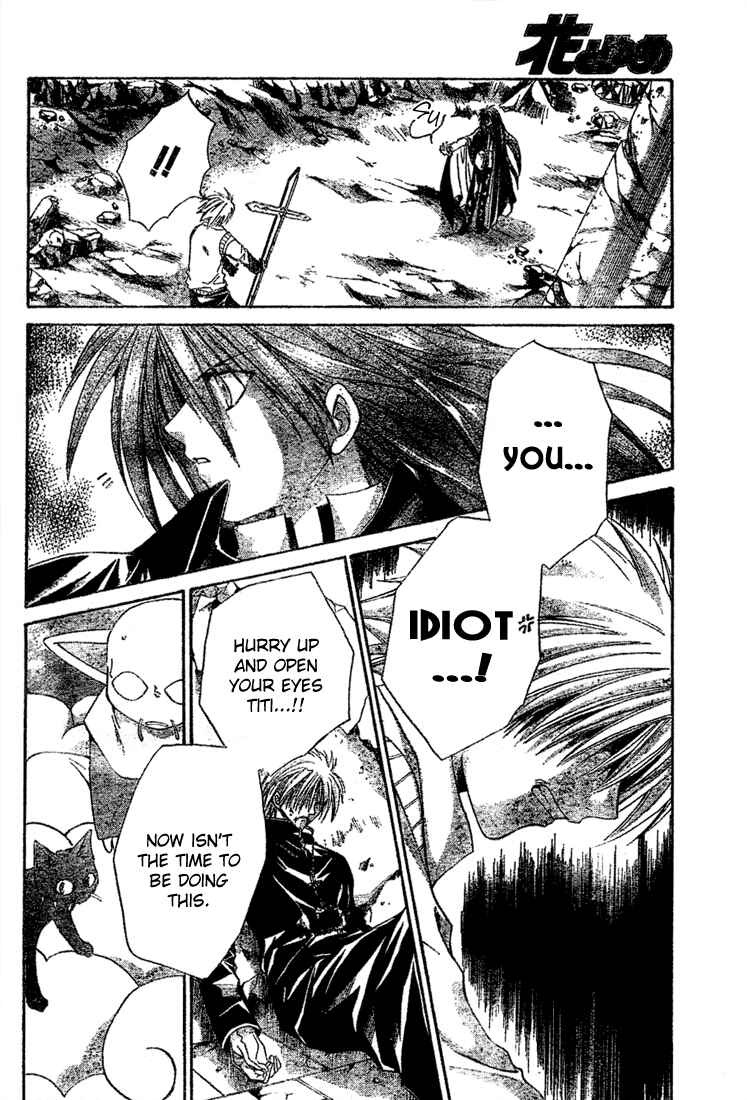 Page 19 Chapter 9 Sequence