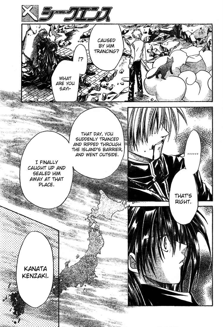 Page 22 Chapter 9 Sequence