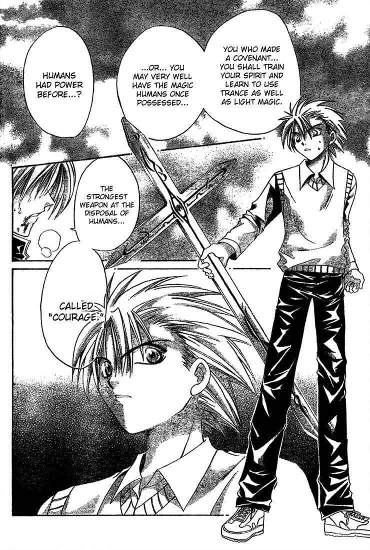 Page 23 Chapter 9 Sequence