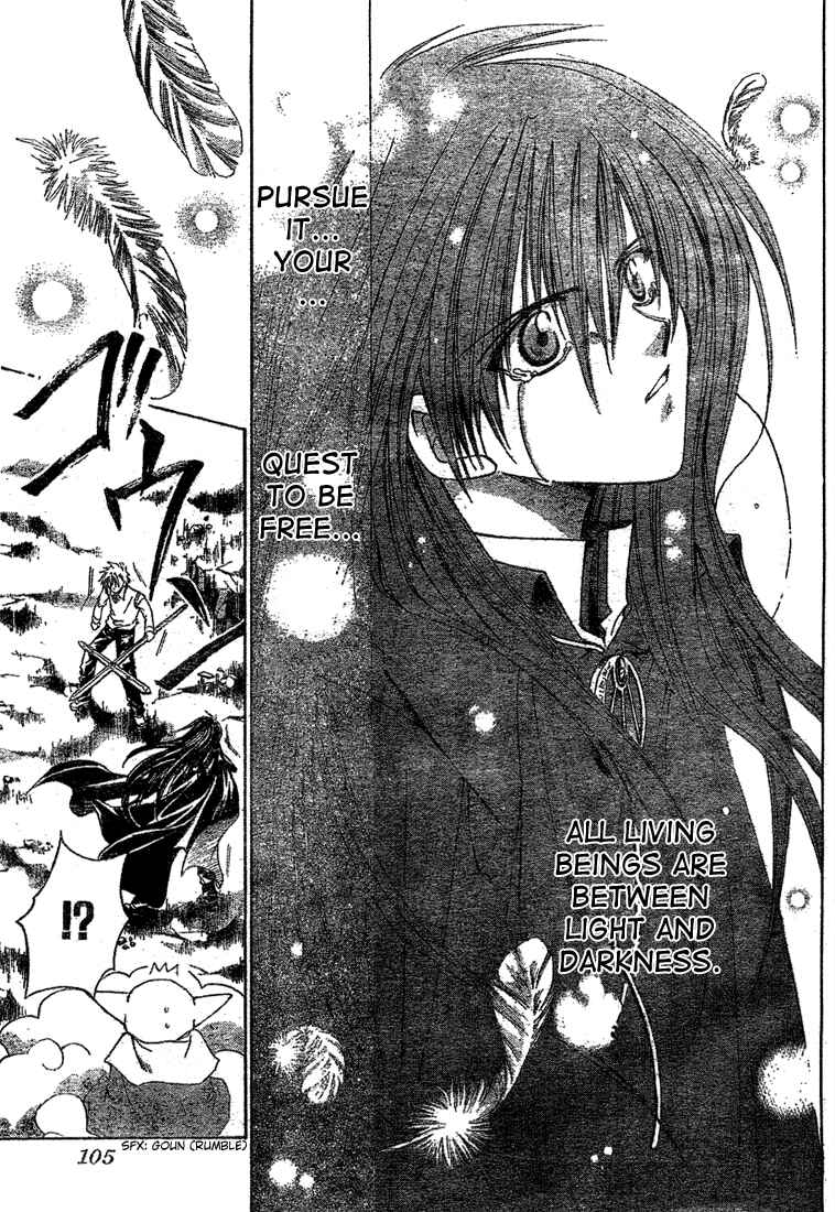 Page 28 Chapter 9 Sequence