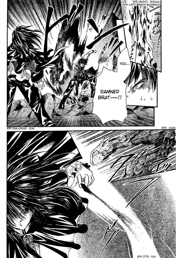 Page 13 Chapter 8 Sequence
