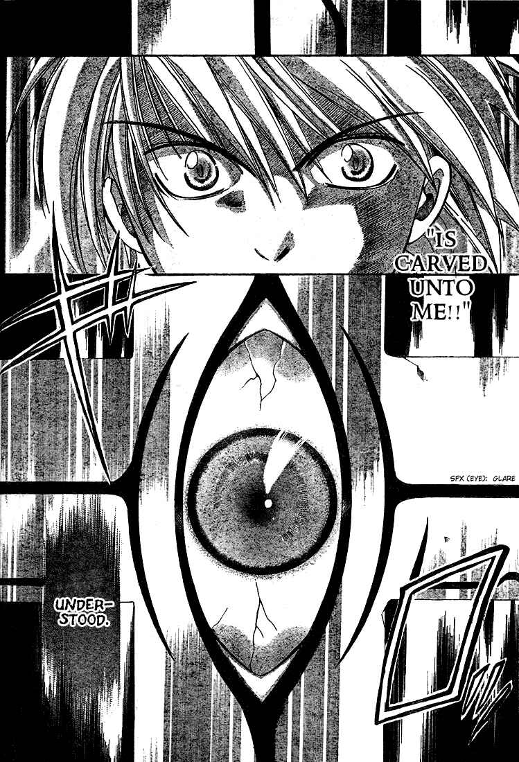 Page 18 Chapter 8 Sequence