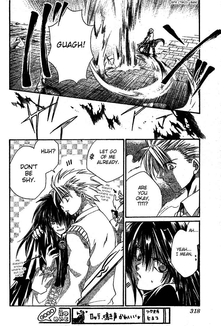 Page 24 Chapter 8 Sequence