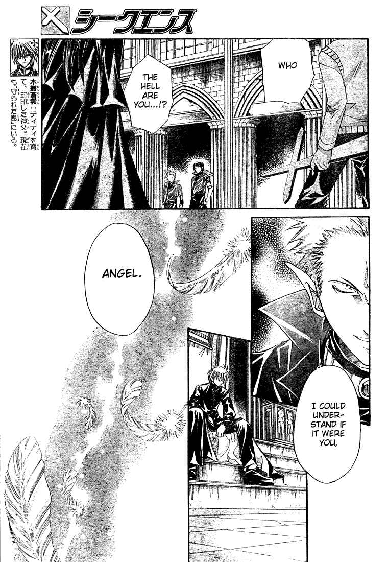 Page 4 Chapter 8 Sequence