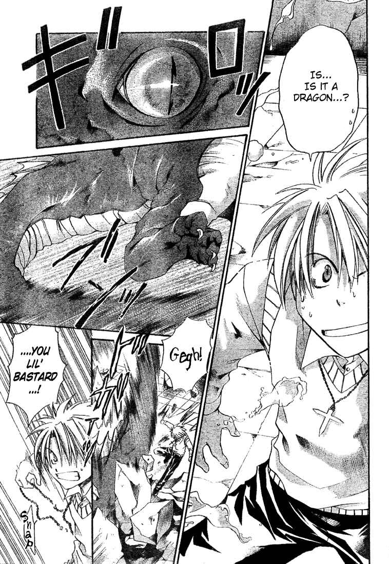 Page 13 Chapter 7 Sequence