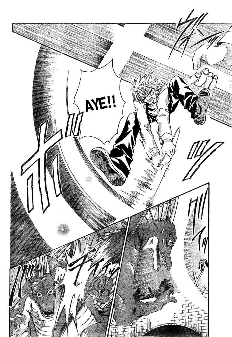 Page 14 Chapter 7 Sequence