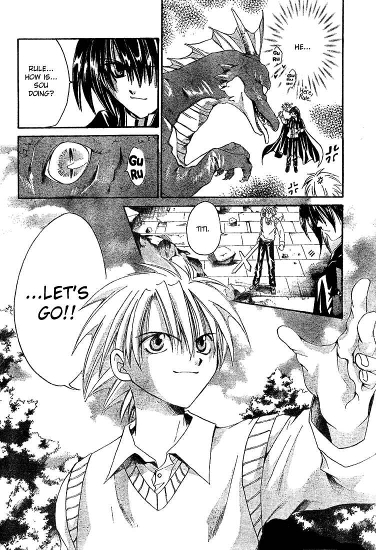 Page 18 Chapter 7 Sequence
