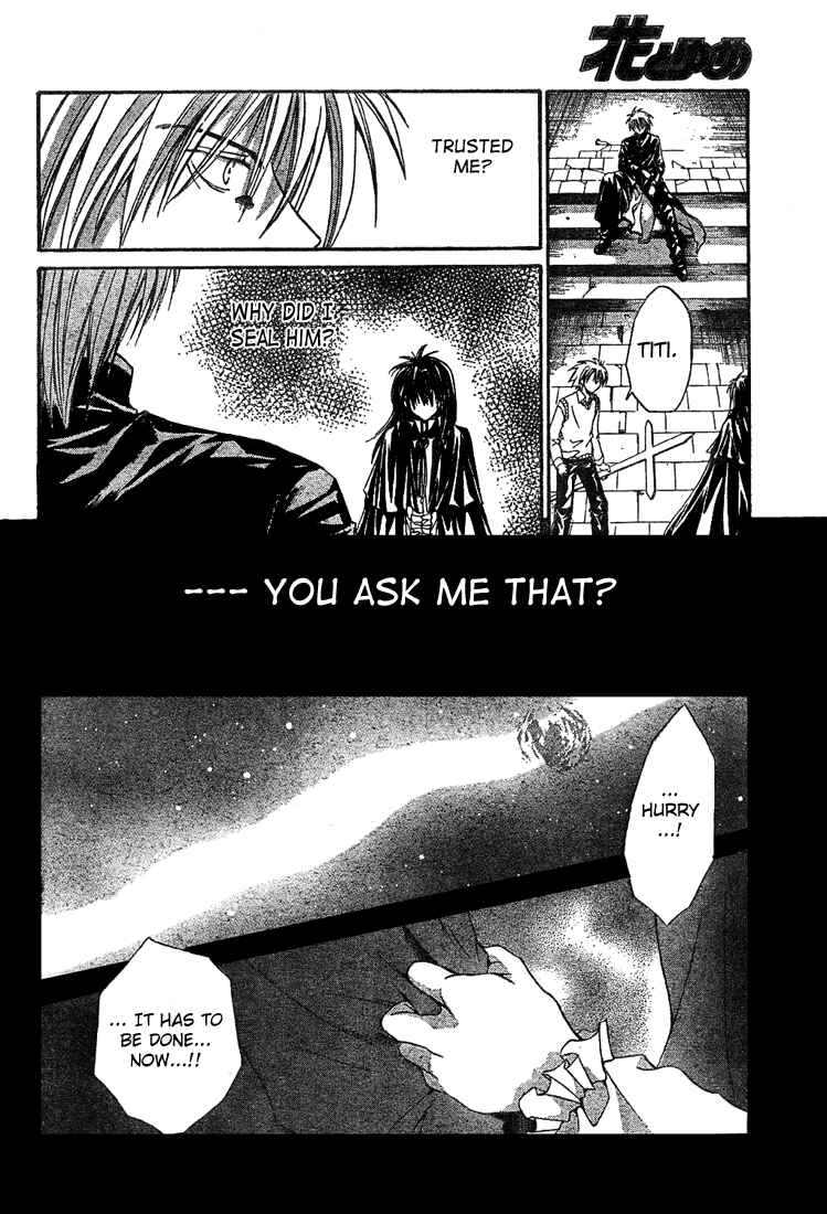 Page 25 Chapter 7 Sequence