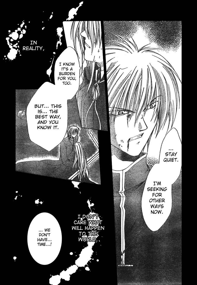 Page 26 Chapter 7 Sequence