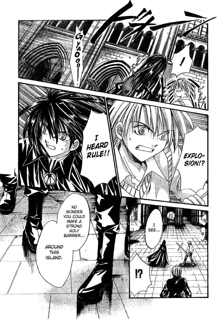 Page 30 Chapter 7 Sequence