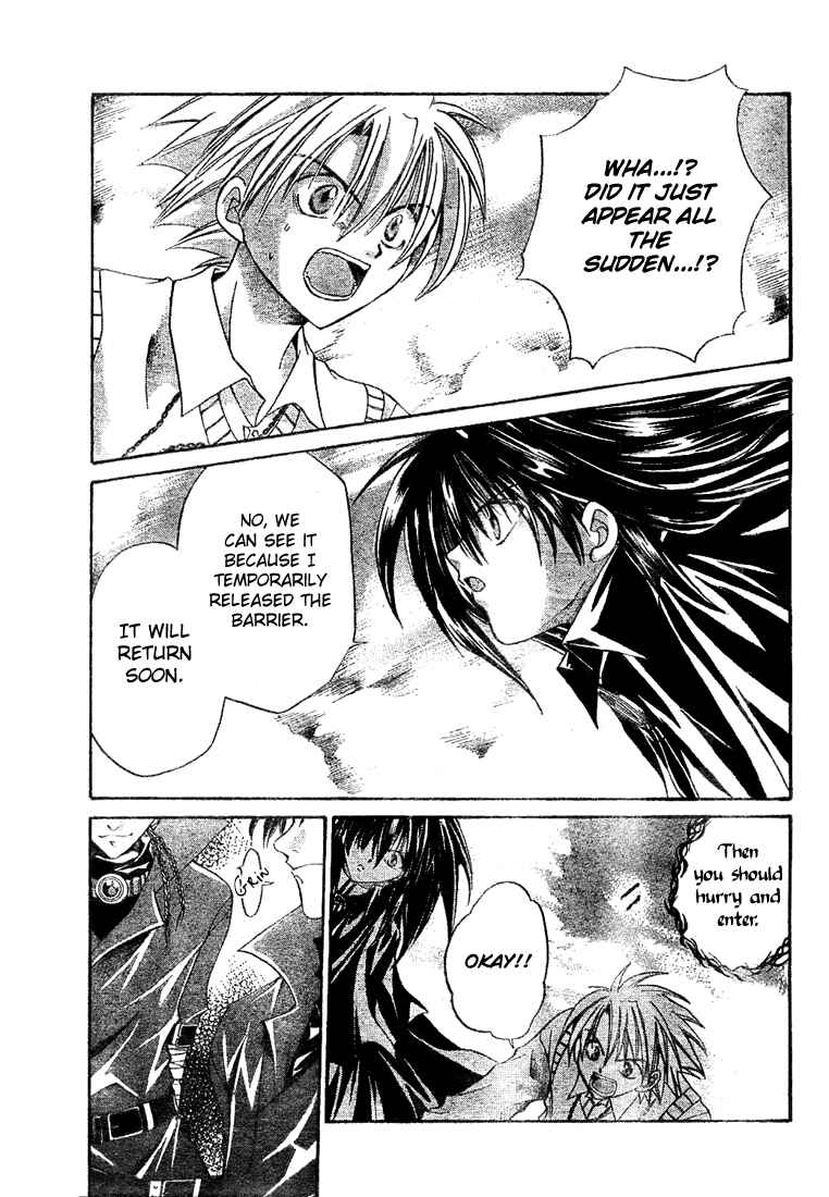 Page 9 Chapter 7 Sequence