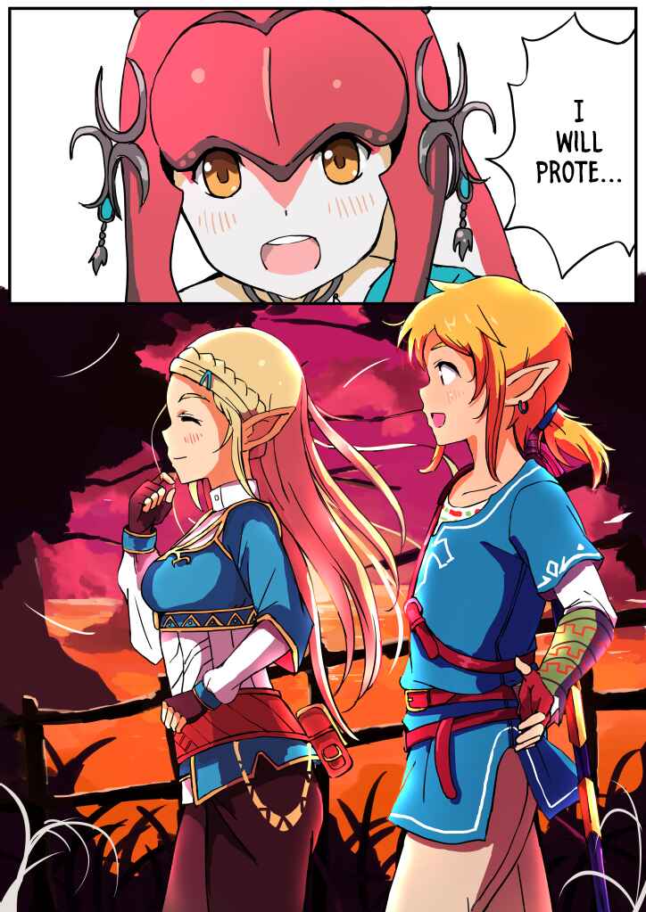 Page 3 Chapter Unknown_73c0 The Legend of Zelda: Breath of the Wild - Ill Protect You! (Doujinshi)