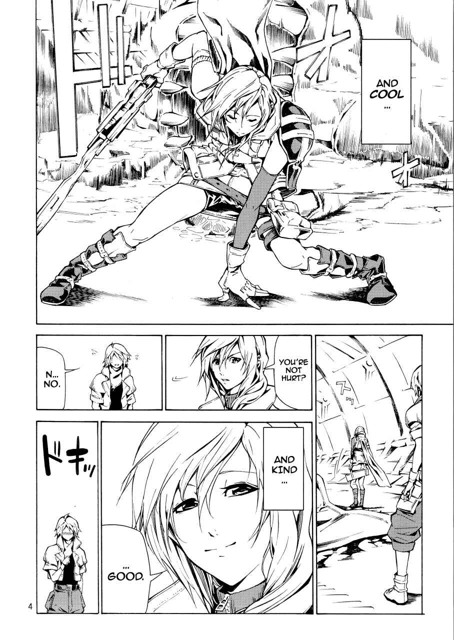 Page 3 Chapter Unknown_439e Final Fantasy XIII​ - LIGHTNING (Doujinshi)