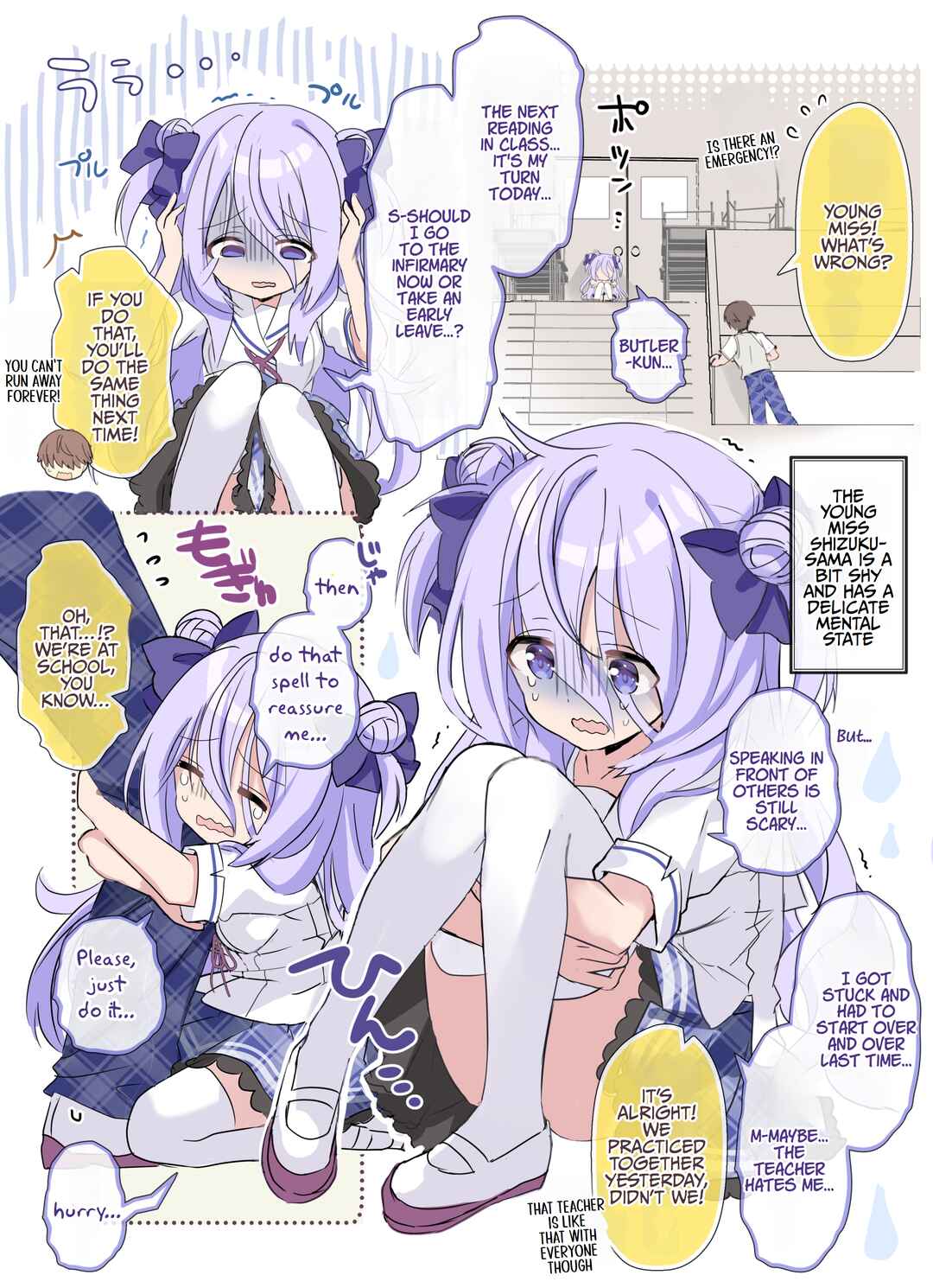 Page 2 Chapter 24 Class no Inkya Ojousama no Shitsuji ni Narimashita