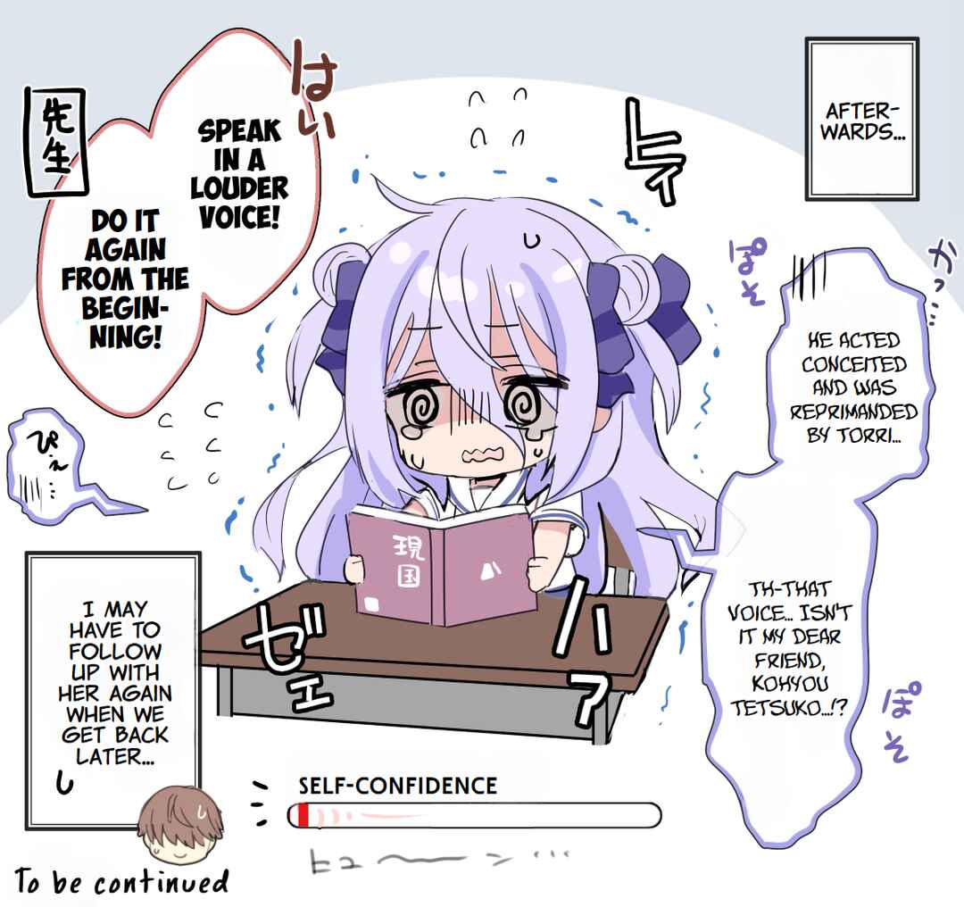 Page 4 Chapter 24 Class no Inkya Ojousama no Shitsuji ni Narimashita
