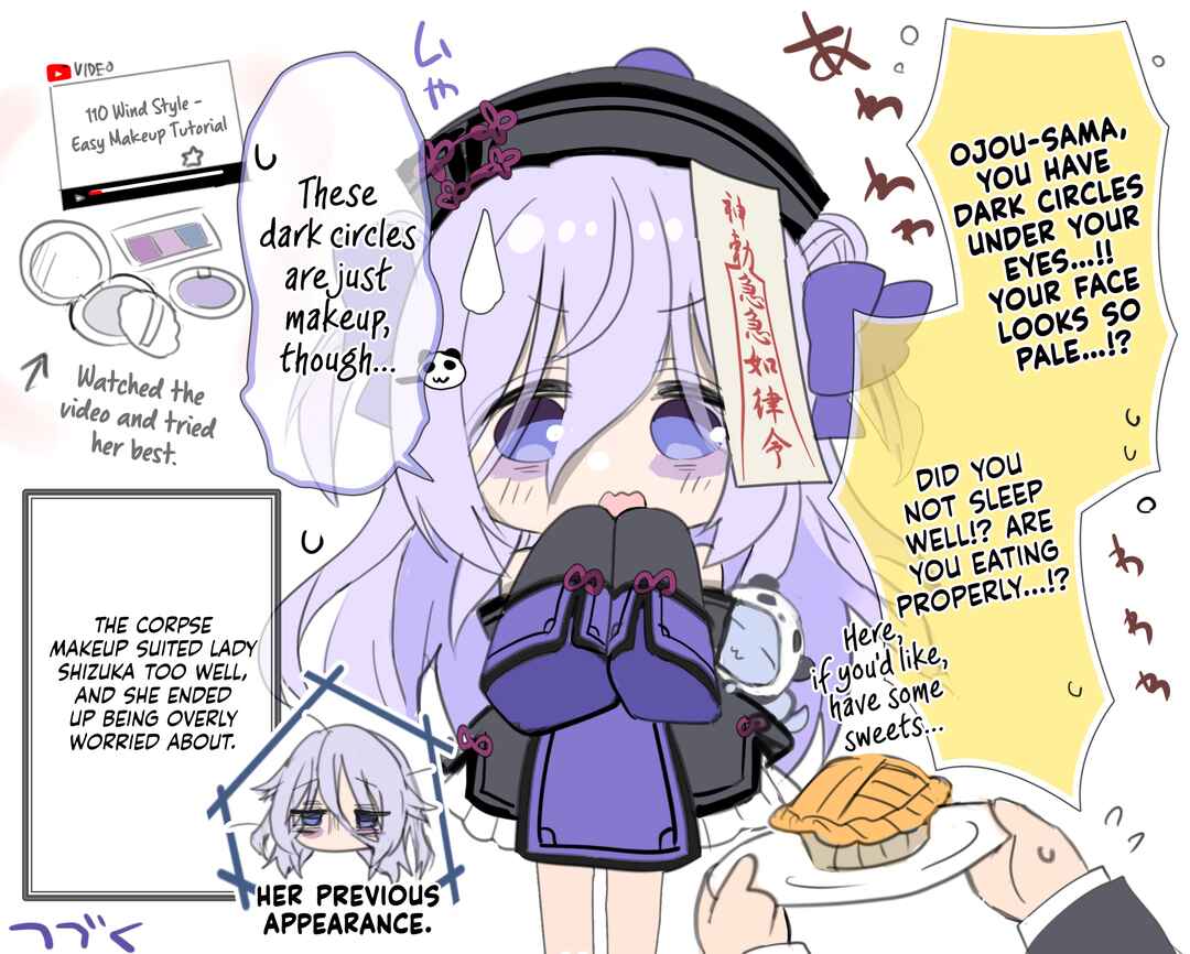 Page 2 Chapter 35 Class no Inkya Ojousama no Shitsuji ni Narimashita