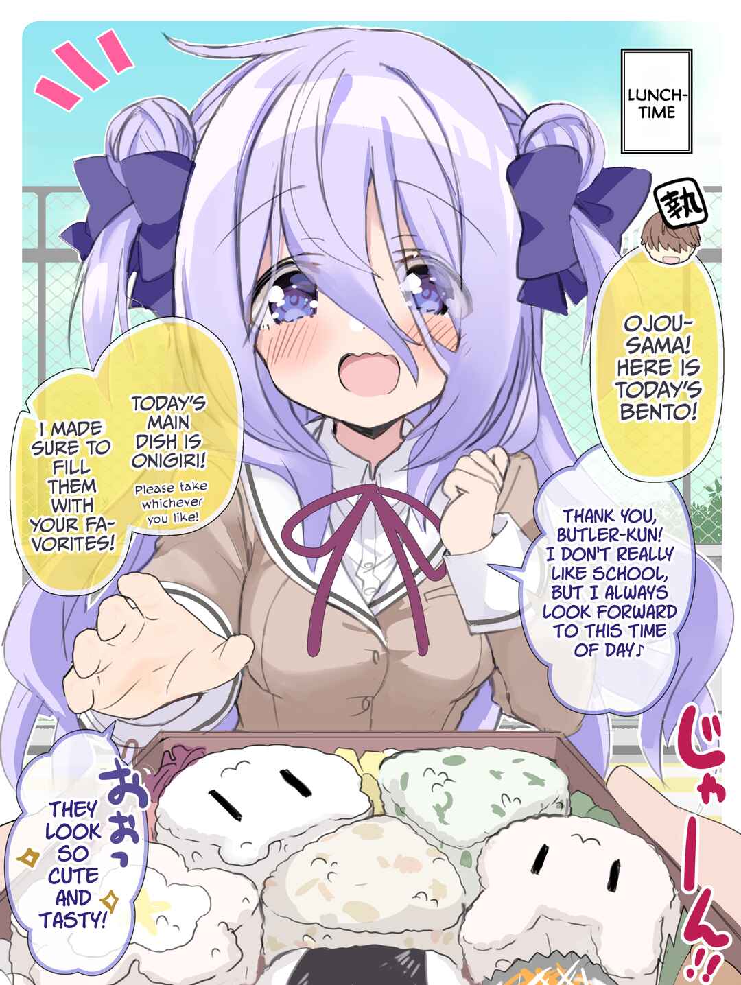 Page 1 Chapter 38 Class no Inkya Ojousama no Shitsuji ni Narimashita