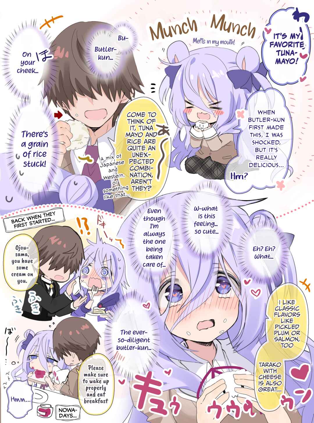 Page 2 Chapter 38 Class no Inkya Ojousama no Shitsuji ni Narimashita