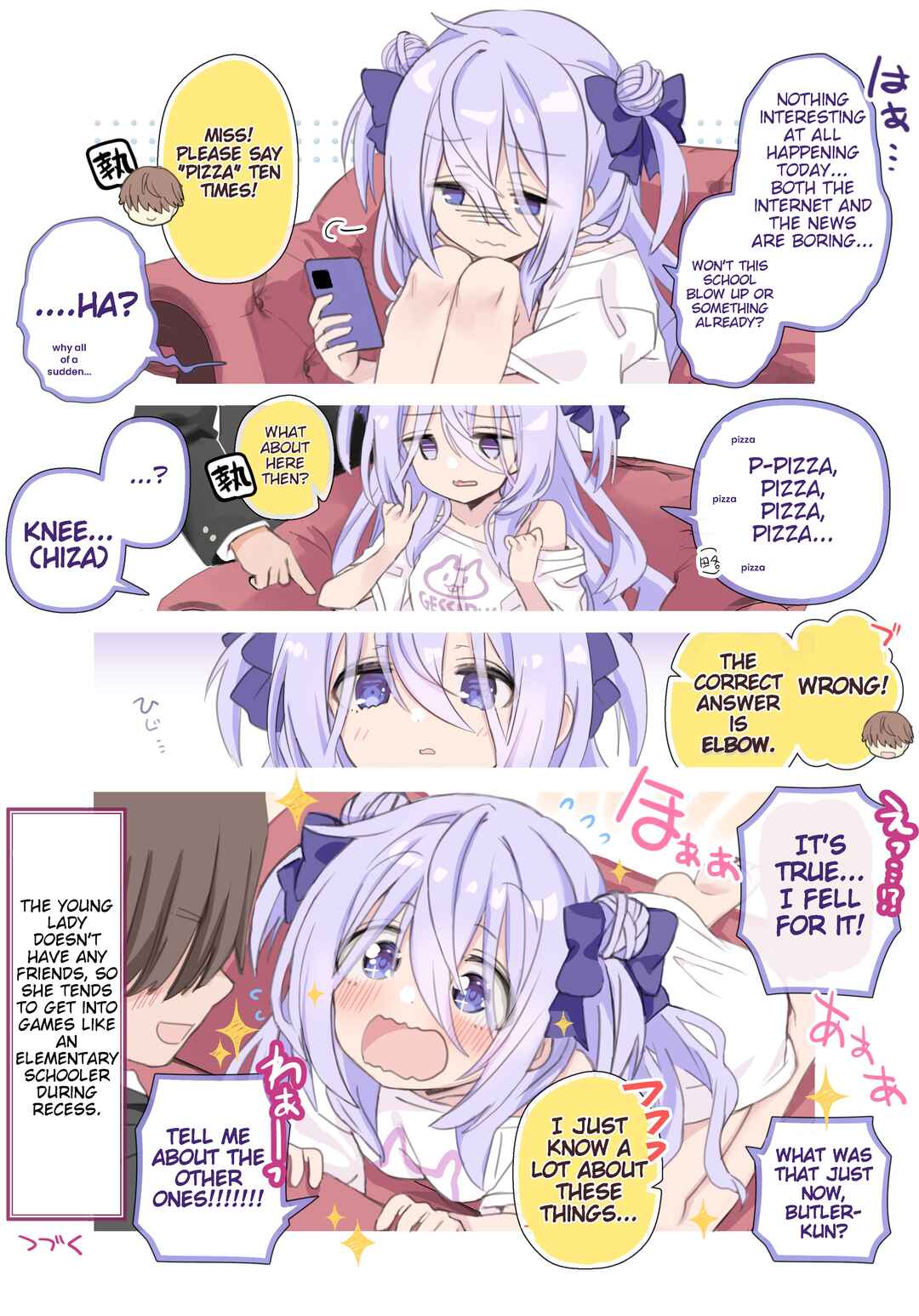 Page 1 Chapter 16 Class no Inkya Ojousama no Shitsuji ni Narimashita