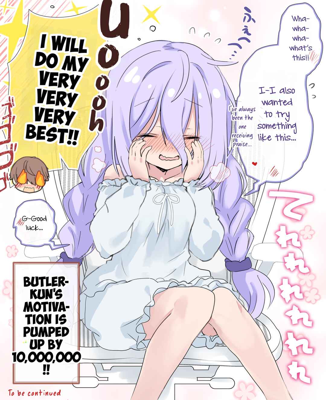 Page 3 Chapter 26 Class no Inkya Ojousama no Shitsuji ni Narimashita
